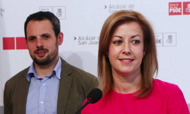 El PSOE de Alcázar desgrana las principales medidas que se llevarán a cabo con los cinco millones de los fondos FEDER