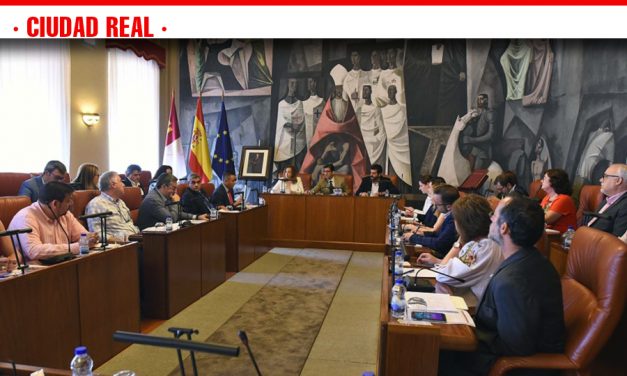La Diputación aprueba en Pleno inversiones y ayudas en municipios por más de dos millones de euros