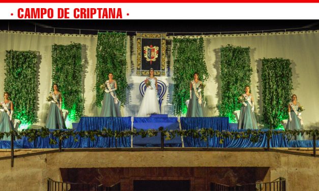 Coronación de la Reina y Damas de la Feria y Fiestas de Campo de Criptana