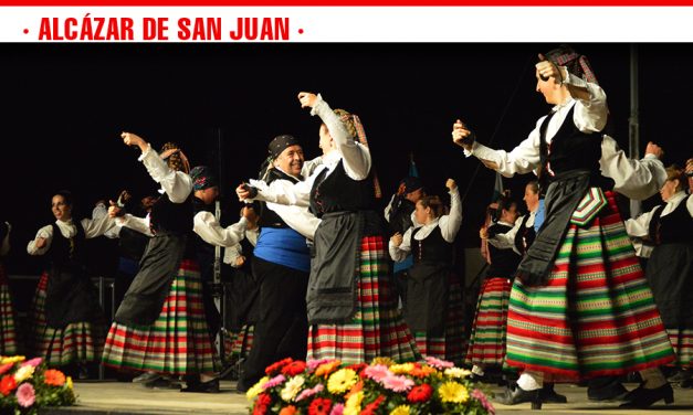 LIV Festival Internacional de Folklore de Alcázar de San Juan