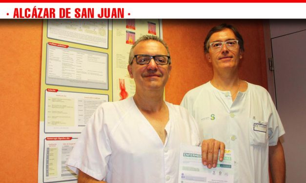 El Hospital de Alcázar de San Juan, pionero en el uso de prótesis plásticas pancreáticas