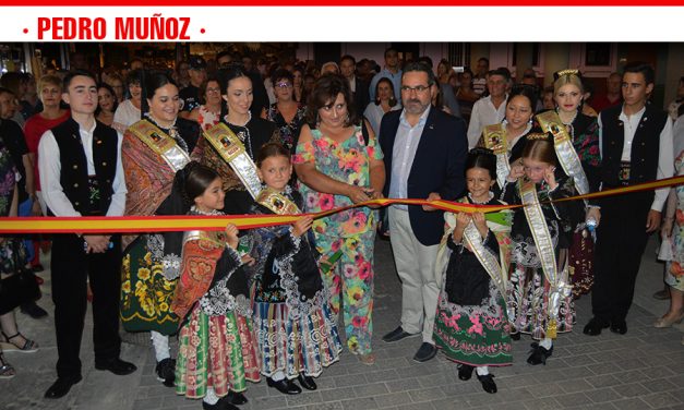 La Feria de Pedro Muñoz arranca este miércoles cargada de actos para todos
