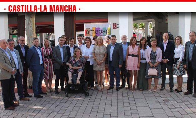 El Gobierno regional organizará el primer ‘Encuentro de Mujeres Empresarias y Emprendedoras de Castilla-La Mancha’ antes de finales de año