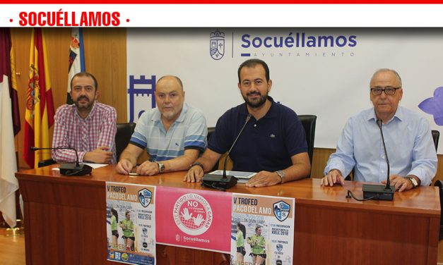 El “V Trofeo Paco del Amo de Voleibol” enfrentará al CV Kiele Socuéllamos y al CV Madrid