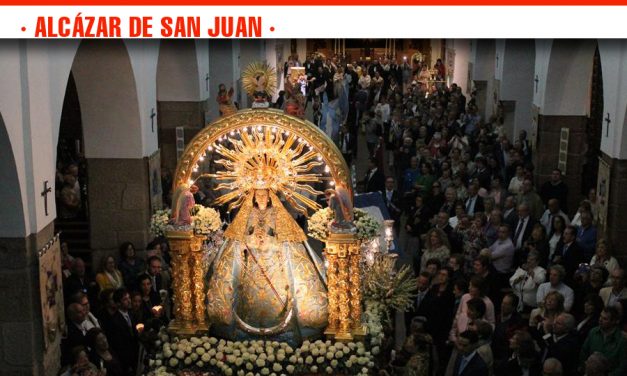 Las fiestas en honor a la Virgen del Rosario, patrona de Alcázar de San Juan, culminan con la procesión de la sagrada imagen engalanada con la ofrenda floral