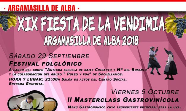 XIX Fiesta de la Vendimia de Argamasilla de Alba