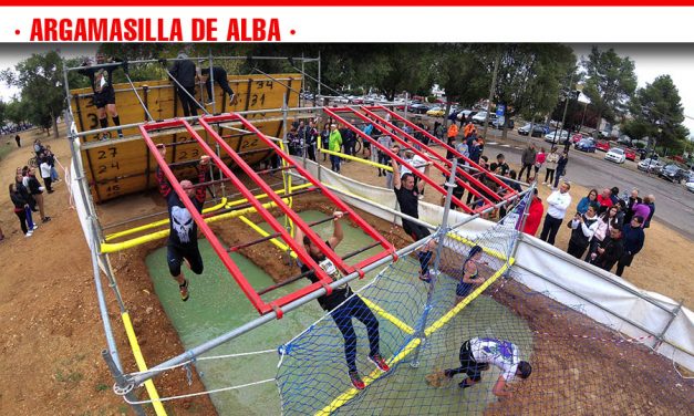 Más de 300 participantes en la Hard Running de Argamasilla de Alba 2018