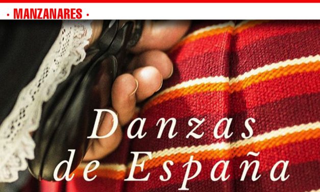 ‘Danzas de España’ a beneficio de bebés etíopes