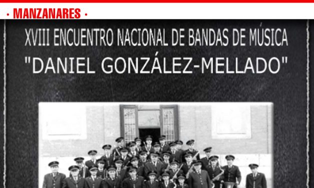 Manzanares recibe a músicos de Madrid y Murcia en su XVIII Encuentro Nacional de Bandas de Música