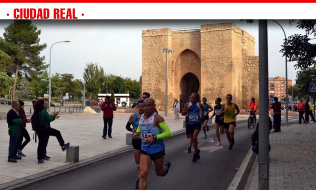 La colaboración institucional propicia que Ciudad Real acoja el Campeonato de España Absoluto de Maratón en 2019