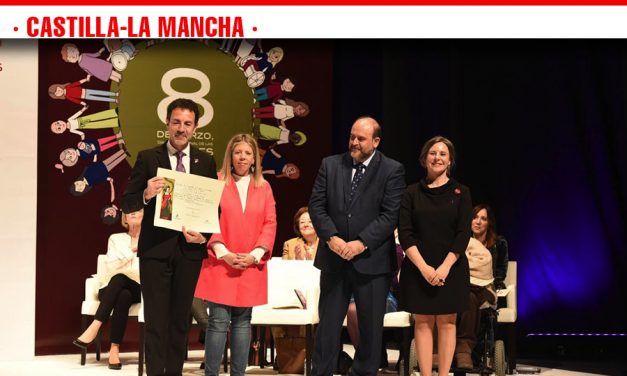 El Gobierno regional convoca el IV Premio a la Igualdad de Género ‘Luisa de Medrano’