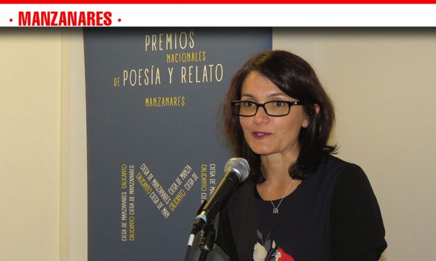 Manzanares “celebra la palabra” con la entrega de sus XVII Premios Nacionales de Poesía y Relato Corto