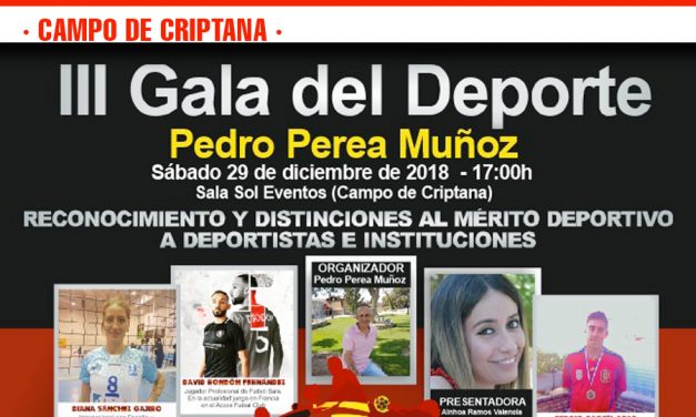 Campo de Criptana acogerá la III Gala del Deporte ‘Pedro Perea’ en la que se reconocerá la labor de los deportistas más destacados esta temporada