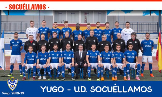 Empate de la UD Yugo Socuéllamos frente al CF La Solana en el último partido del año