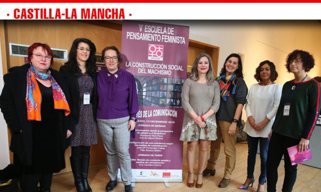 Araceli Martínez ha inaugurado hoy en Toledo la V edición de la Escuela Feminista ‘La construcción social del machismo a través de la comunicación’
