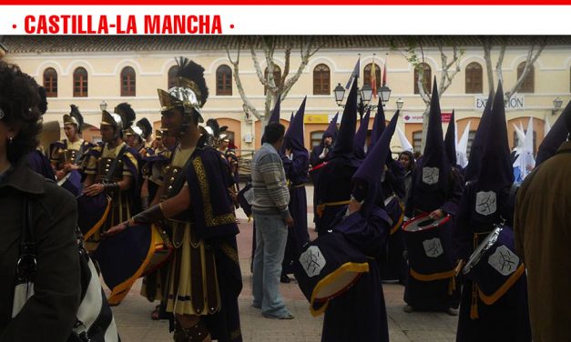 Se declaran fiestas de Interés Turístico Regional la Semana Santa de Villacañas y la fiesta del Santo Niño Perdido de Valdenuño