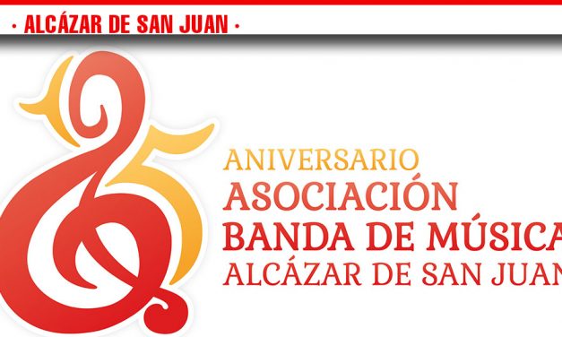La Asociación Banda de Música de Alcázar de San Juan da a conocer el fallo del jurado del Concurso del logotipo de su 125 aniversario