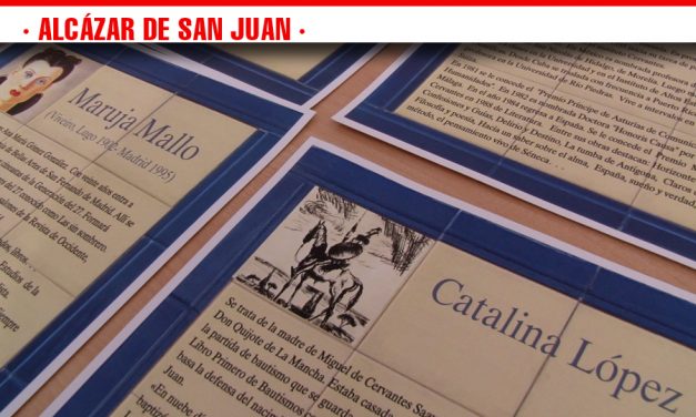 Reivindicación de la figura de la mujer en el callejero de Alcázar de San Juan, nueva acción social de Equo-Alcázar Vecinal