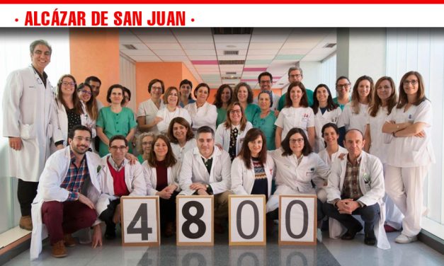 El Servicio de Oftalmología de la Gerencia de Alcázar de San Juan bate un nuevo récord con 4.800 cirugías ambulatorias en el 2018
