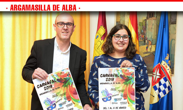 Todo listo para que dé comienzo el Carnaval 2019 de Argamasilla de Alba