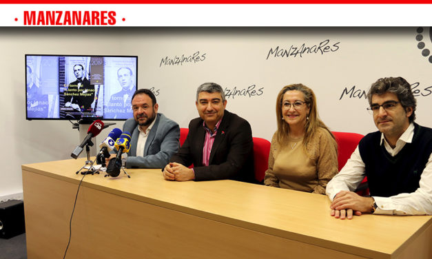 Manzanares acoge el curso para profesorado ‘En torno al Llanto por Ignacio Sánchez Mejías’