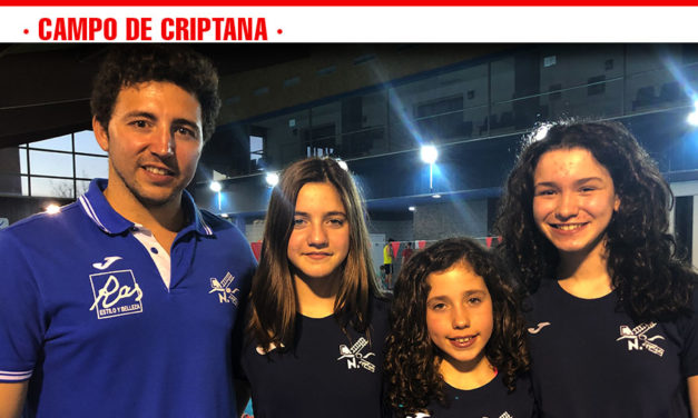 El CNC aporta tres nadadoras al Campeonato de España alevín por comunidades autónomas
