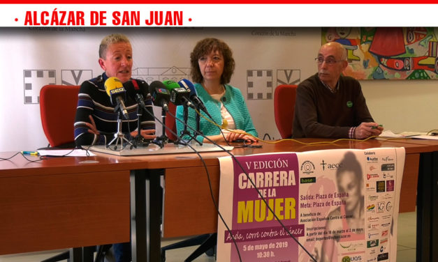 La V Carrera de la Mujer de Alcázar de San Juan se celebrará el domingo 5 de mayo
