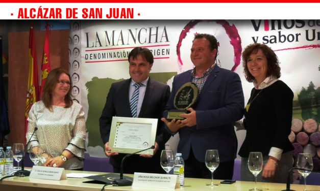 La DO La Mancha entrega los Premios a la Calidad de los Vinos Embotellados en Alcázar de San Juan