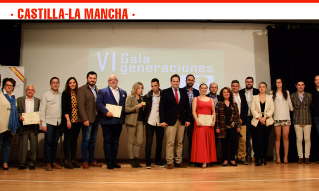 Núñez anuncia que el Grado Profesional del Conservatorio de Tomelloso será una realidad cuando sea presidente de Castilla-La Mancha