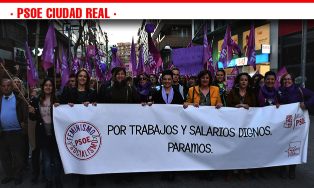 El PSOE provincial de Ciudad Real se une al movimiento feminista de la capital