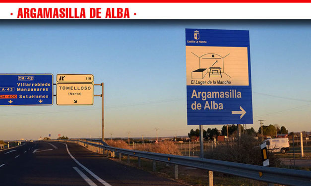 El ministerio de Industria, Comercio y Turismo incluye a Argamasilla de Alba en el Catálogo SISTHO