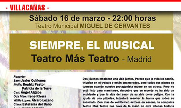 El sábado abre el telón el 44º Festival de Teatro de Villacañas