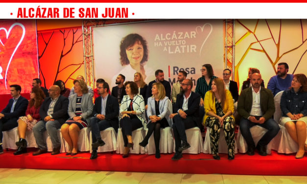 Con el lema «Alcázar ha vuelto a latir» el Partido Socialista de Alcázar de San Juan ha presentado su candidatura