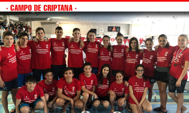 “La Selección Provincial de Ciudad Real Campeona Regional con gran aportación de Nadadores del Club Natación Criptana”