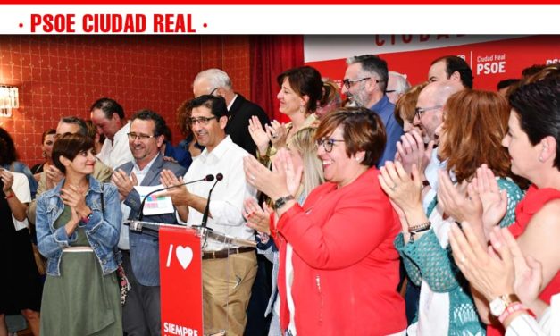 La Ejecutiva Provincial del PSOE propone por unanimidad a José Manuel Caballero para presidir la Diputación de Ciudad Real otros cuatro años más