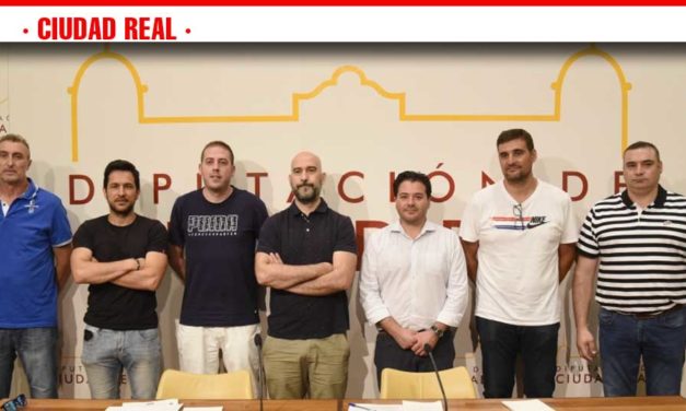 Presentado el Trofeo ‘Diputación Provincial de Baloncesto’ 2019, y sorteados los enfrentamientos