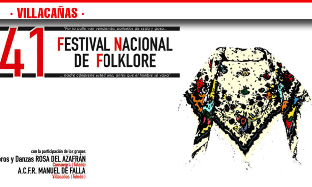 Festival de Folklore y concierto de la Banda, citas musicales del fin de semana de Preferia