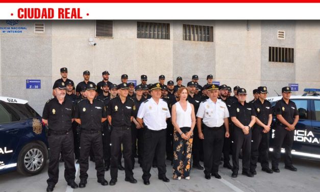 67 nuevos agentes de Policía Nacional se incorporan a las Comisarías de la Provincia de Ciudad Real