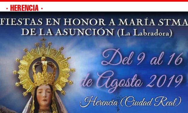 El Barrio de la Labradora celebra sus fiestas en honor a María Santísima de la Asunción