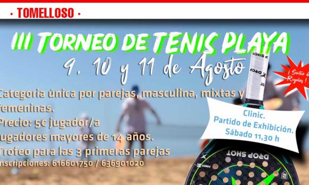 Reconocidos jugadores del ranking nacional impartirán este sábado en Tomelloso un clinic de tenis playa