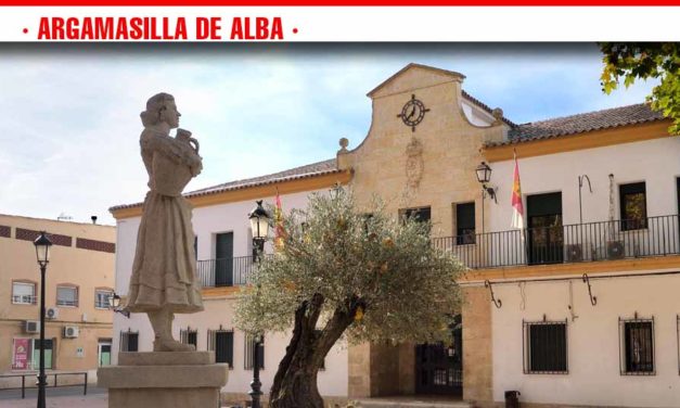 El Ayuntamiento de Argamasilla de Alba constituye el Comité de Igualdad