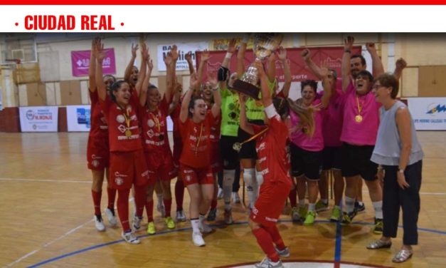El C.D. Almagro se hace con el Trofeo Diputación de Fútbol-Sala 2ª División Femenina