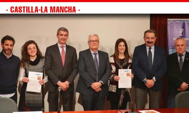 La Gerencia de Atención Primaria de Toledo convoca la XVI edición de los Premios de Investigación
