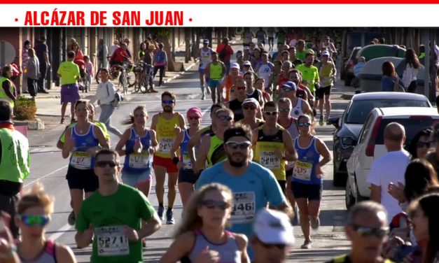 La XXIII Media Maratón ‘Memorial Mariano Rivas Rojano’ incorpora la carrera de 6km solidarios a beneficio de la  Asociación de Esclerosis Múltiple de Alcázar de San Juan