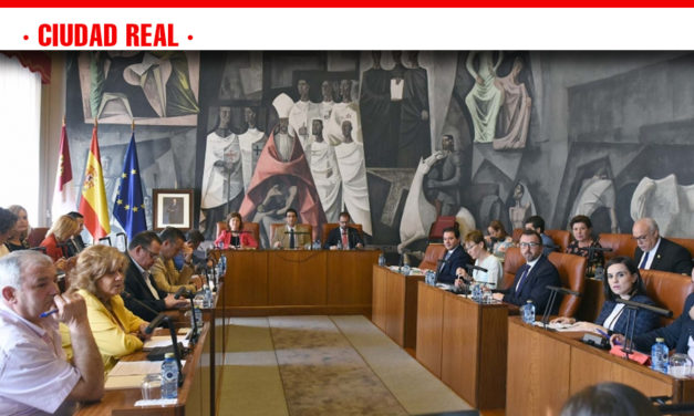 La Diputación aprueba inversiones en pueblos por 442.000 euros y asume la recaudación de los tributos en Alcázar