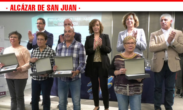 Alcázar de San Juan acoge la ceremonia de entrega de placas a los Policías Locales jubilados de toda Castilla-La Mancha en 2019