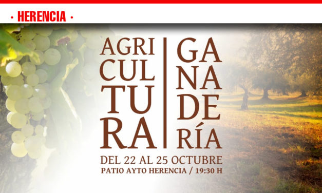 Estrategias y planificación del Sector Agroalimentario en las VII Jornadas de Agricultura y Ganadería en Herencia