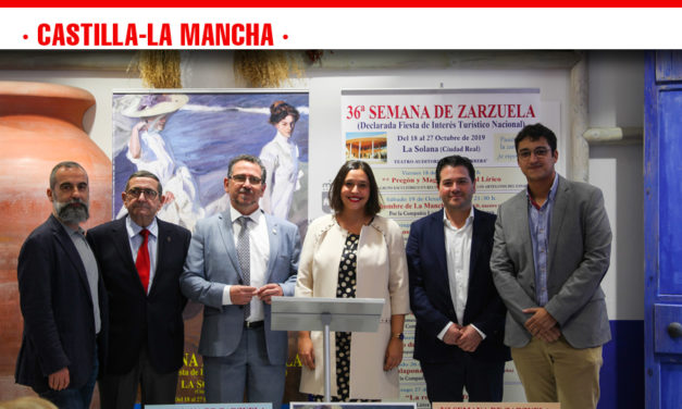 Presentado en Madrid la 36 edición de la Semana de la Zarzuela de la Solana