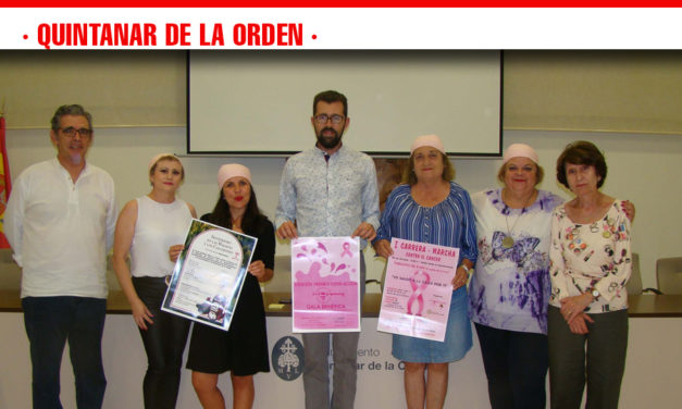 Quintanar se viste de rosa para conmemorar el Día Mundial contra el Cáncer de Mama