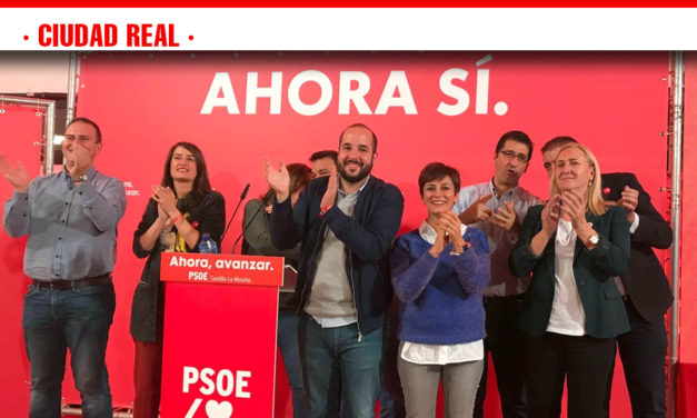 Los candidatos del PSOE eligen Puertollano para cerrar la campaña electoral